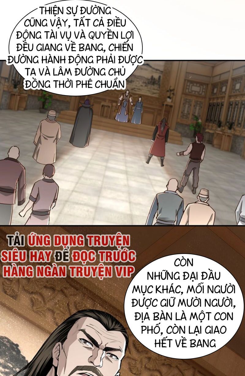 Tối Cường Phản Phái Hệ Thống