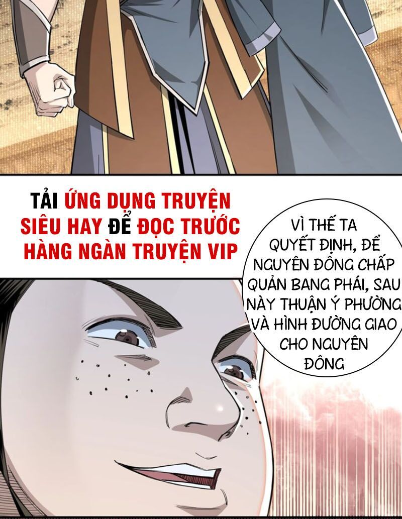 Tối Cường Phản Phái Hệ Thống