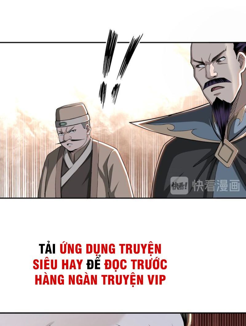 Tối Cường Phản Phái Hệ Thống
