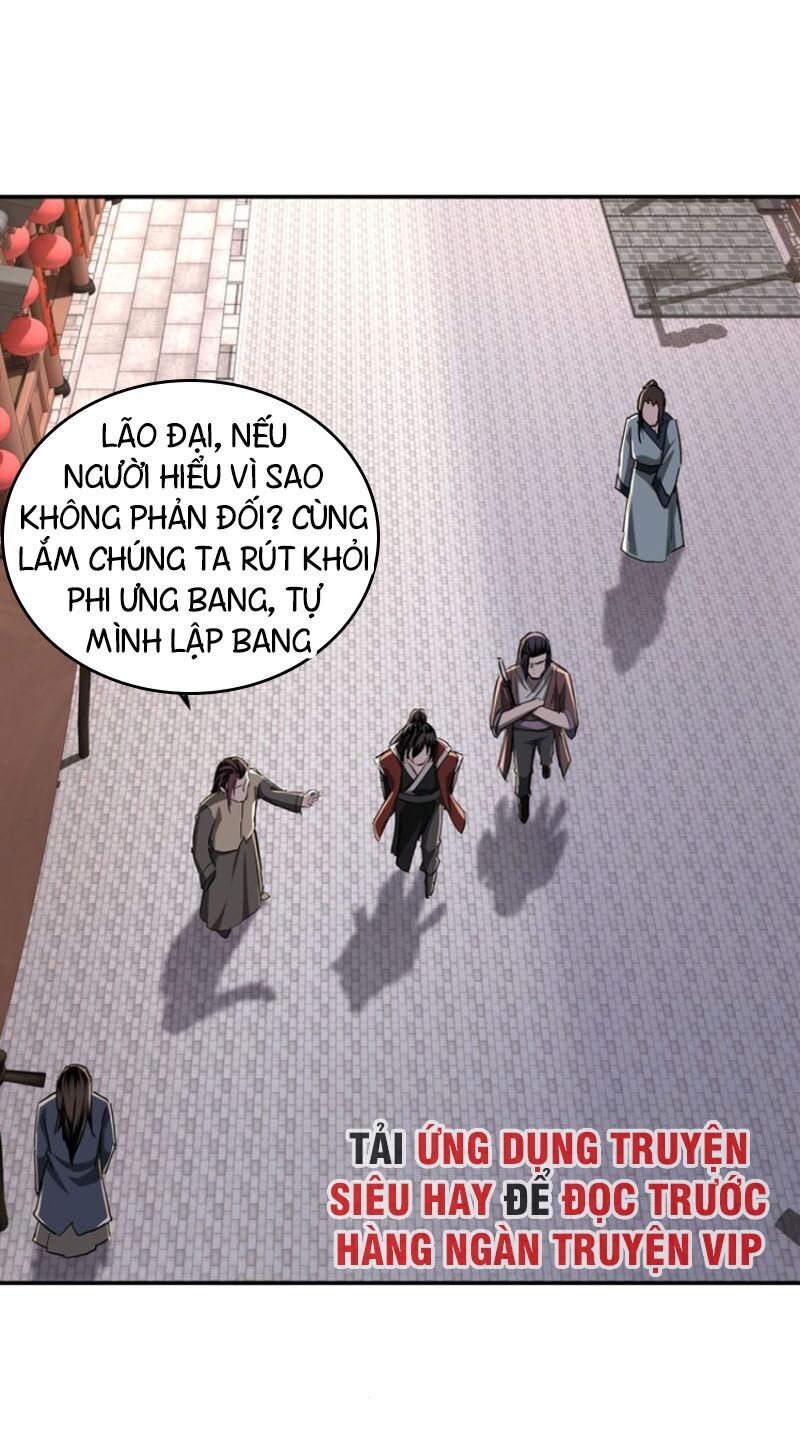 Tối Cường Phản Phái Hệ Thống