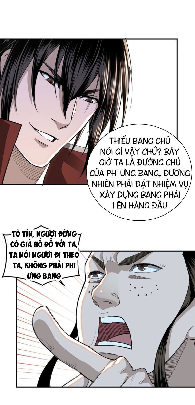 Tối Cường Phản Phái Hệ Thống