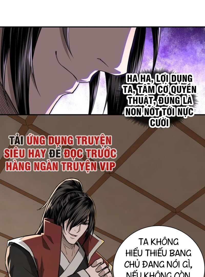 Tối Cường Phản Phái Hệ Thống