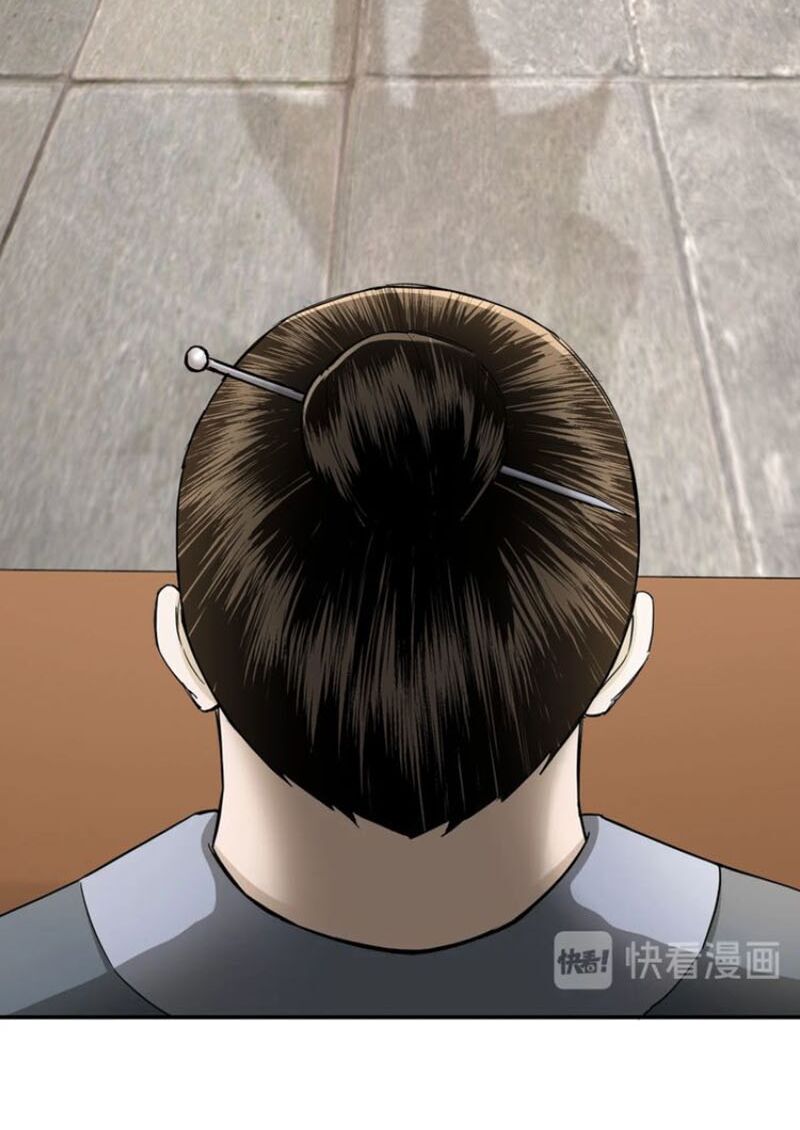 Tối Cường Phản Phái Hệ Thống