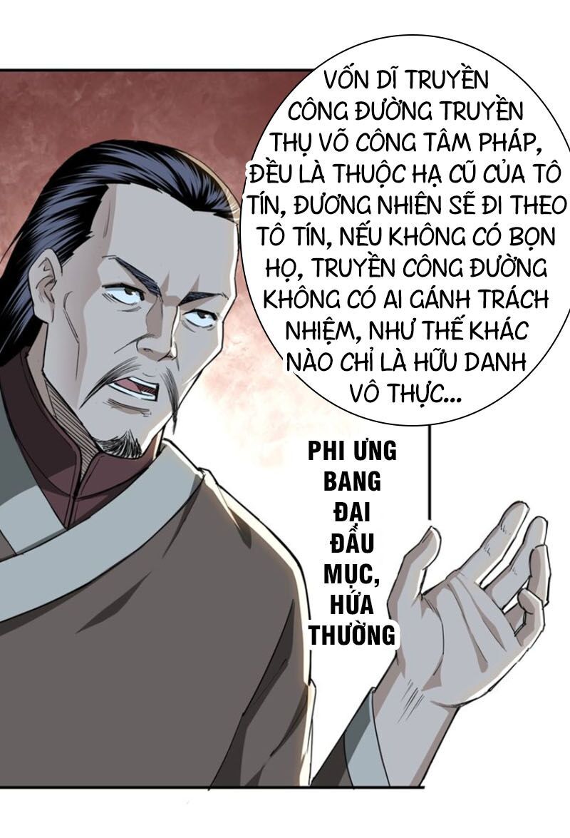 Tối Cường Phản Phái Hệ Thống
