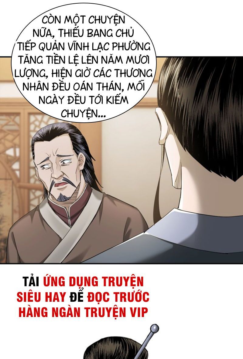 Tối Cường Phản Phái Hệ Thống