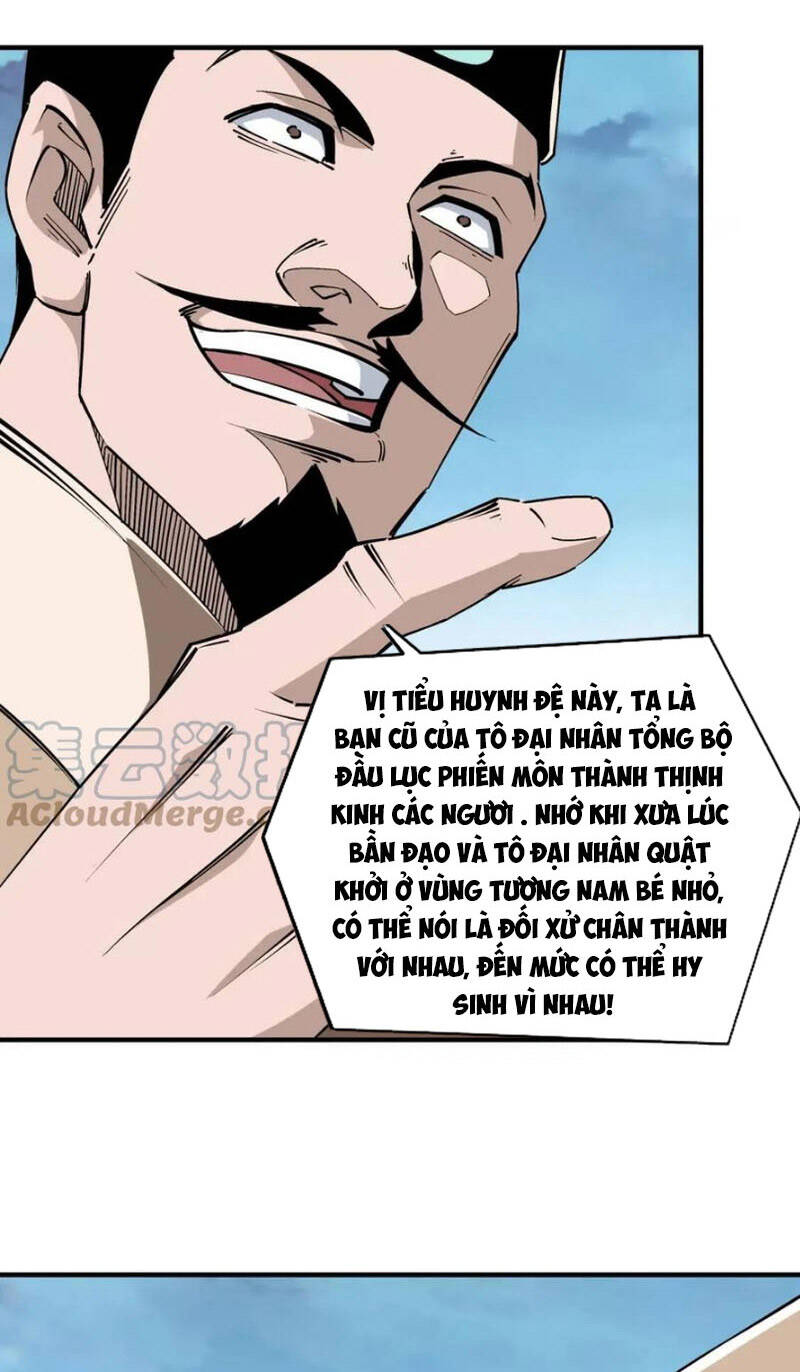 Tối Cường Phản Phái Hệ Thống