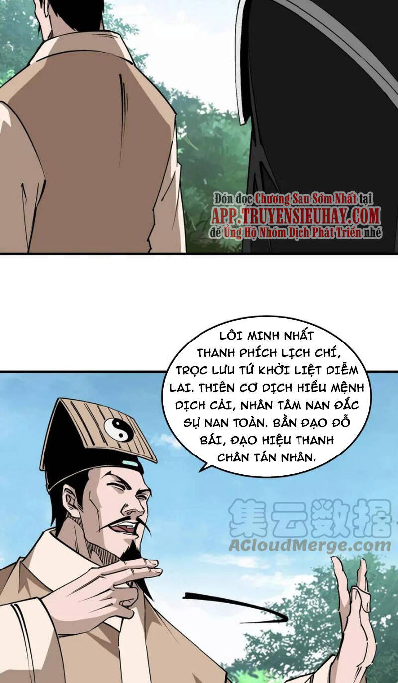 Tối Cường Phản Phái Hệ Thống