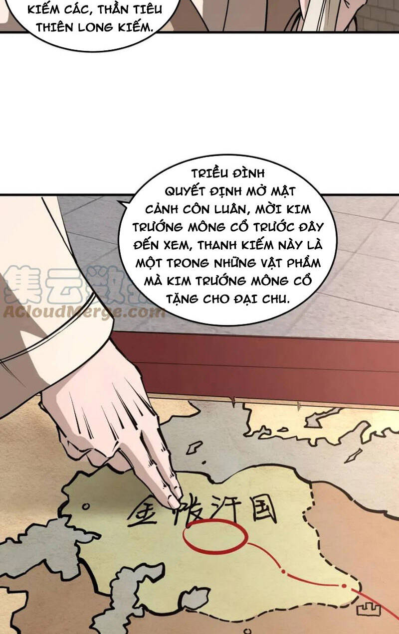Tối Cường Phản Phái Hệ Thống