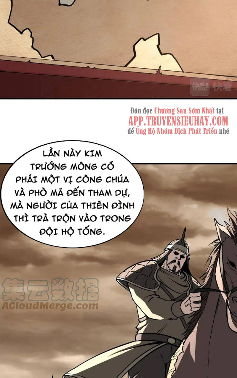 Tối Cường Phản Phái Hệ Thống