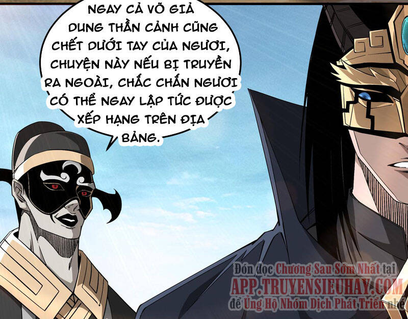 Tối Cường Phản Phái Hệ Thống