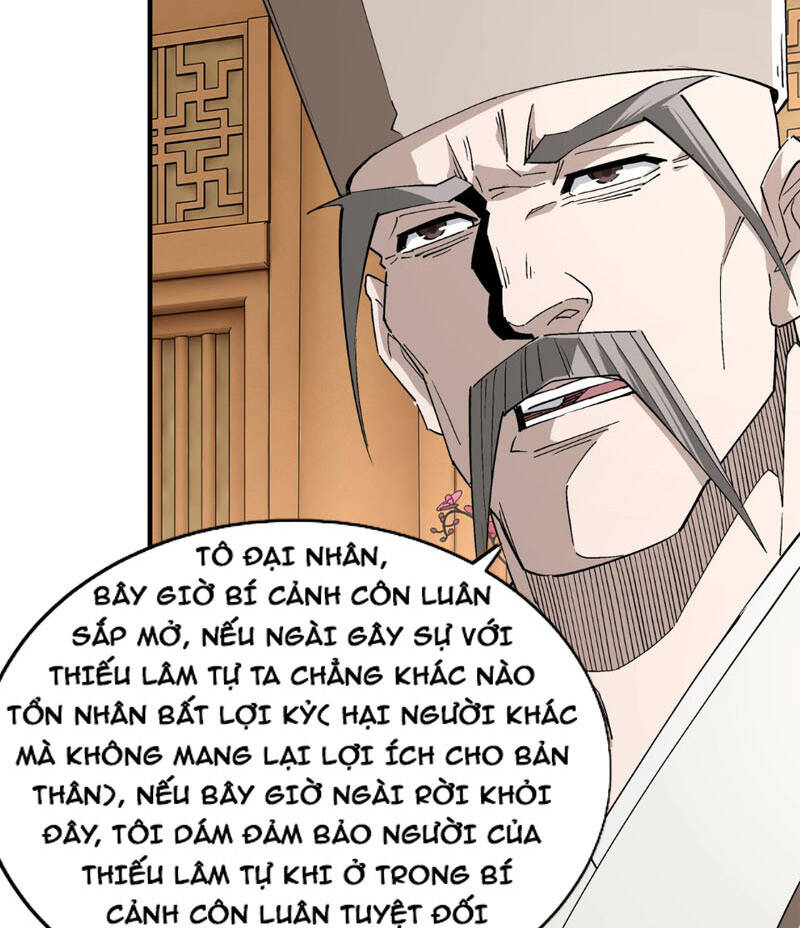 Tối Cường Phản Phái Hệ Thống