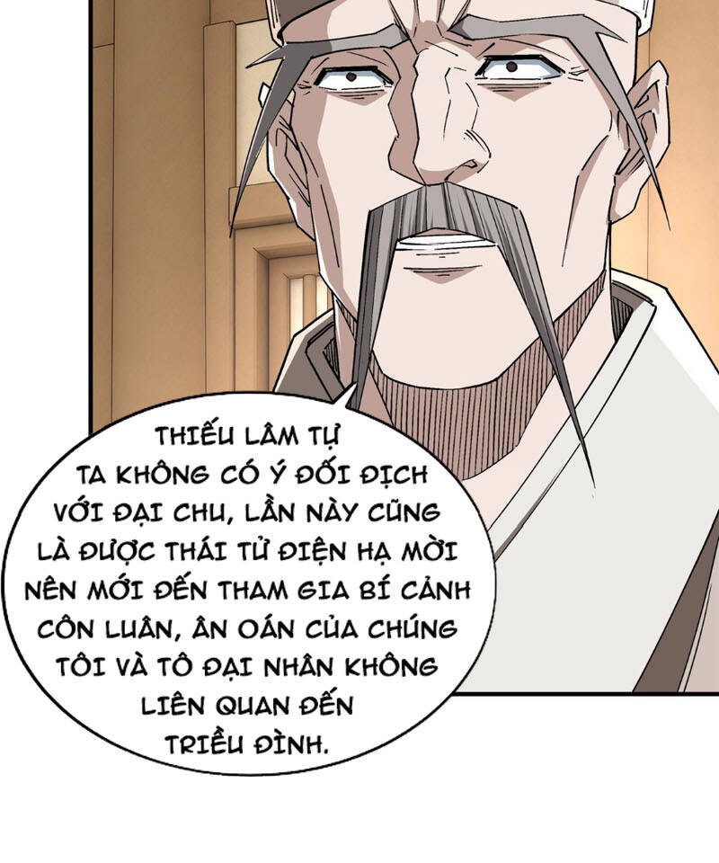 Tối Cường Phản Phái Hệ Thống