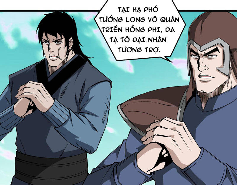 Tối Cường Phản Phái Hệ Thống