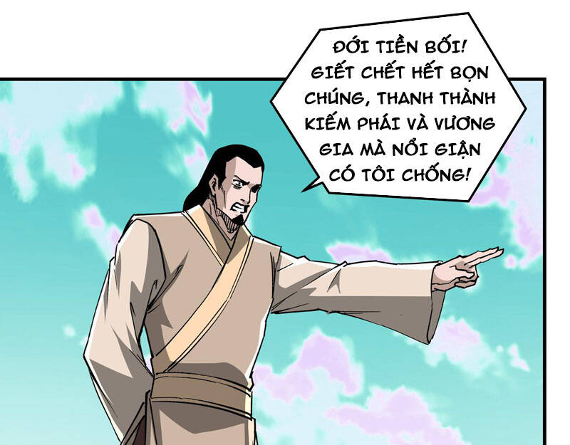 Tối Cường Phản Phái Hệ Thống