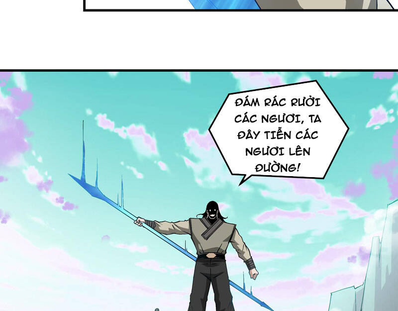 Tối Cường Phản Phái Hệ Thống