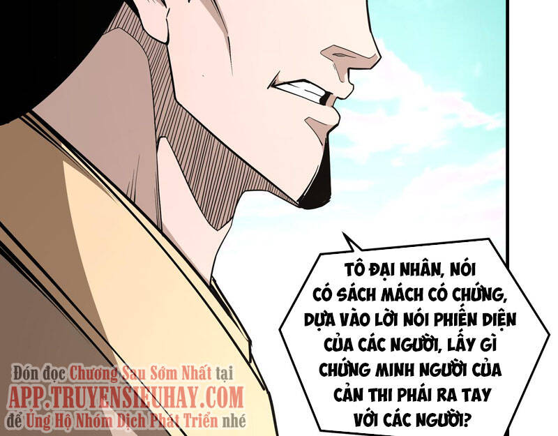 Tối Cường Phản Phái Hệ Thống