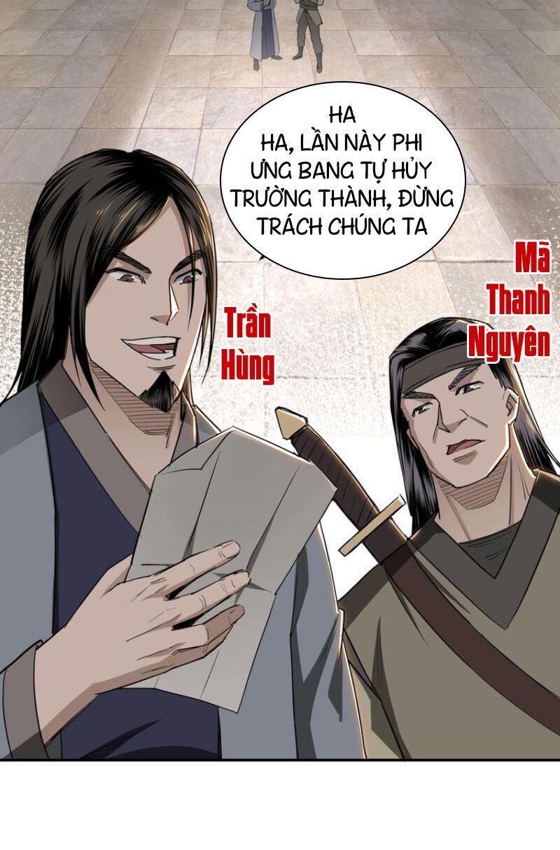 Tối Cường Phản Phái Hệ Thống