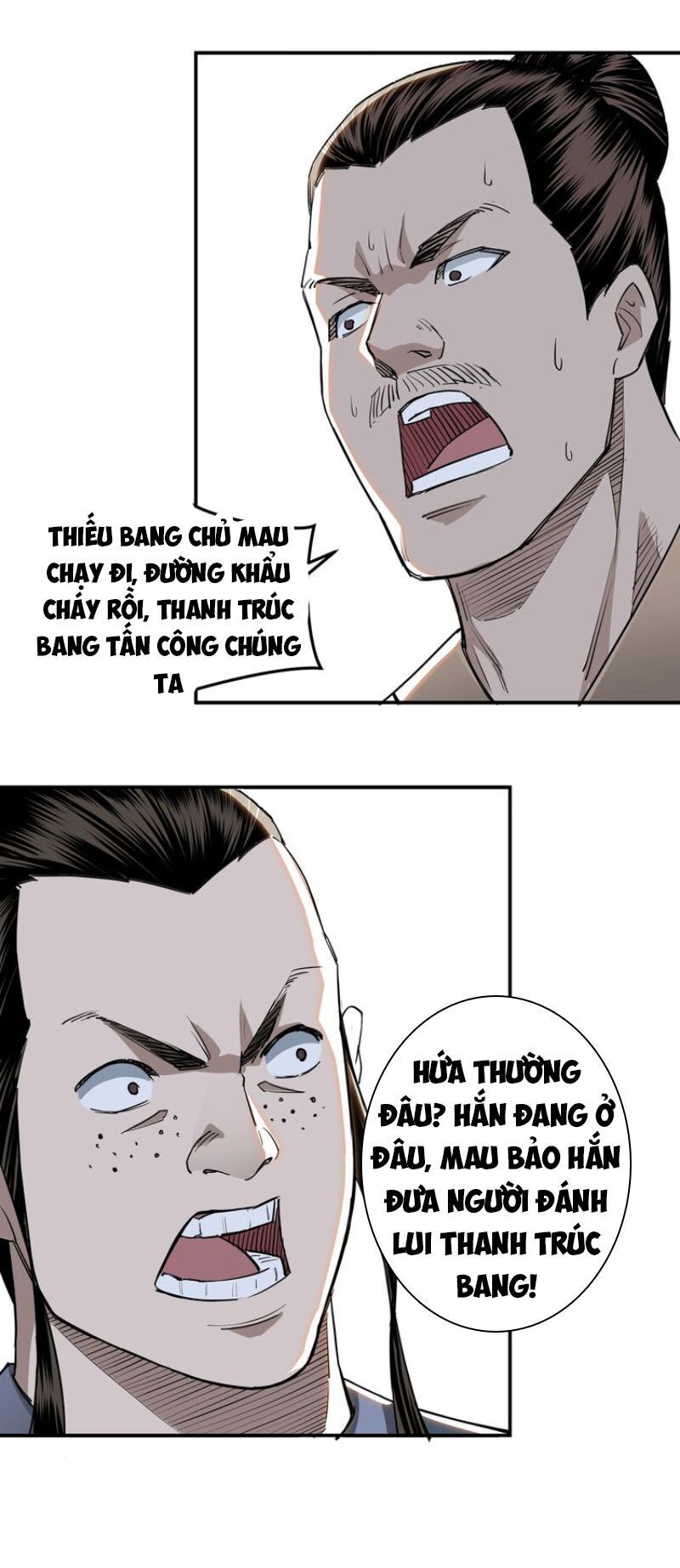 Tối Cường Phản Phái Hệ Thống