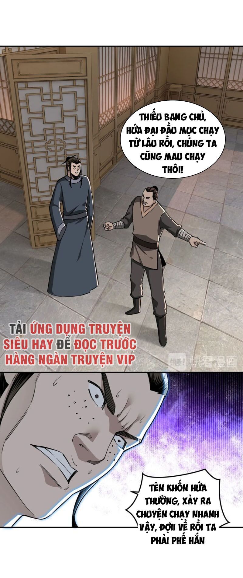 Tối Cường Phản Phái Hệ Thống