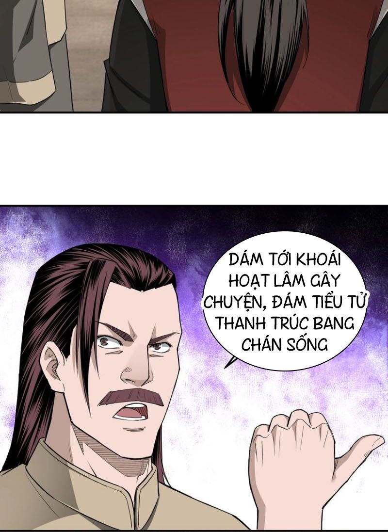 Tối Cường Phản Phái Hệ Thống