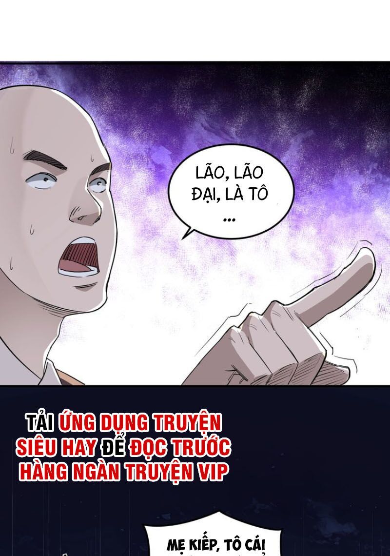 Tối Cường Phản Phái Hệ Thống