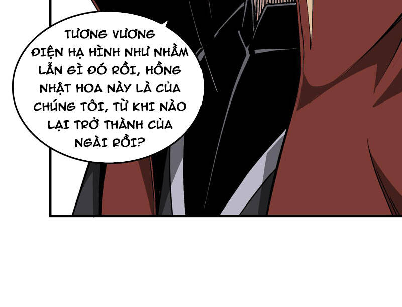 Tối Cường Phản Phái Hệ Thống