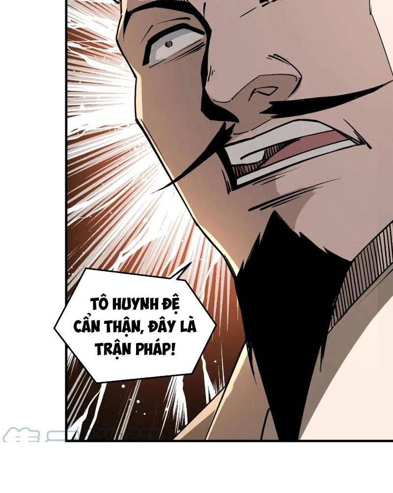 Tối Cường Phản Phái Hệ Thống