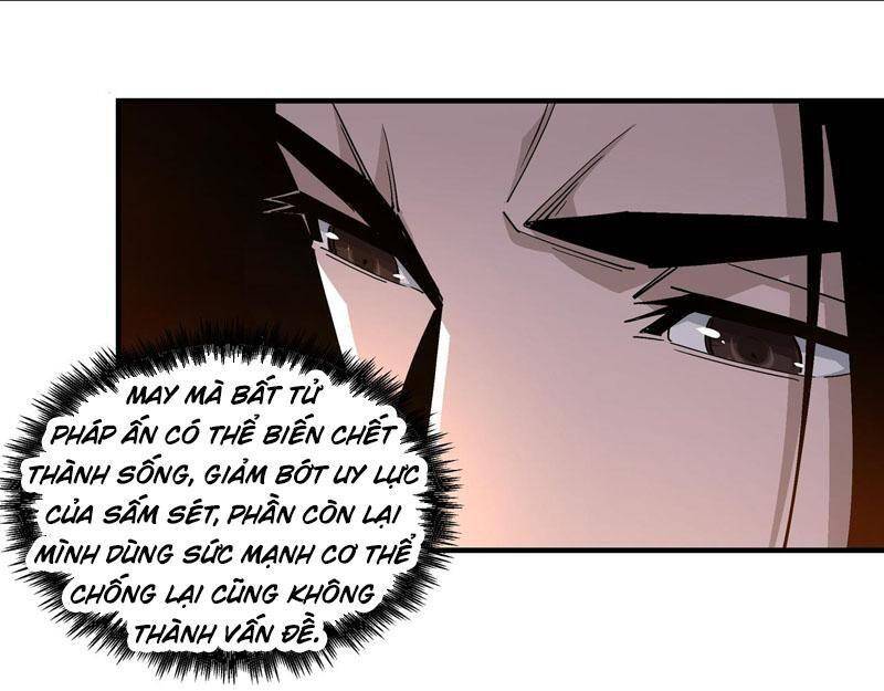 Tối Cường Phản Phái Hệ Thống