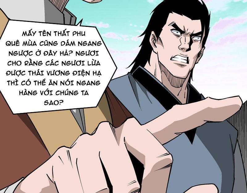 Tối Cường Phản Phái Hệ Thống