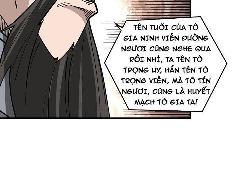Tối Cường Phản Phái Hệ Thống