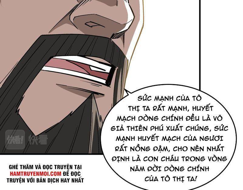 Tối Cường Phản Phái Hệ Thống