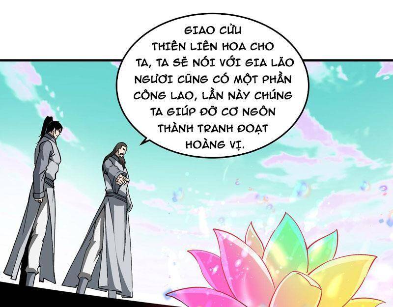 Tối Cường Phản Phái Hệ Thống