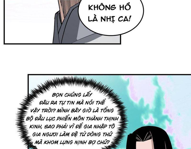 Tối Cường Phản Phái Hệ Thống