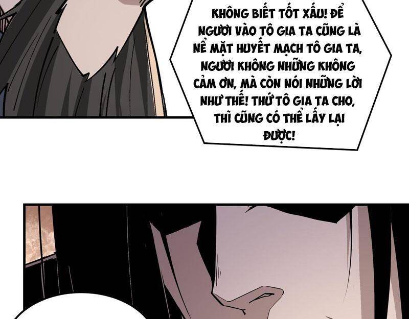 Tối Cường Phản Phái Hệ Thống
