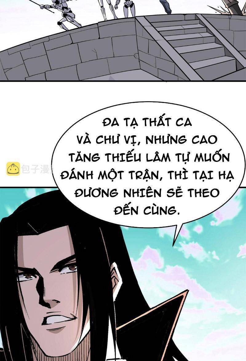 Tối Cường Phản Phái Hệ Thống