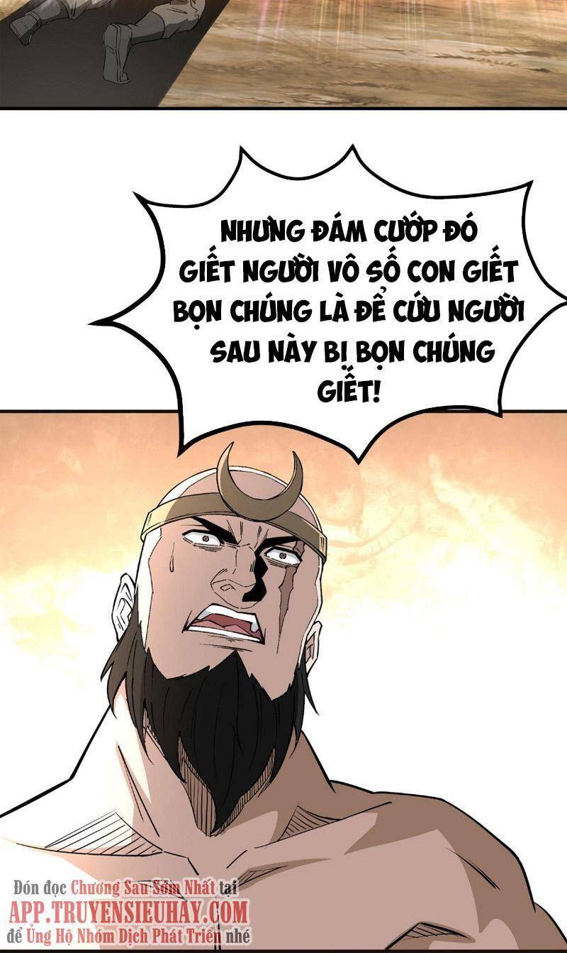 Tối Cường Phản Phái Hệ Thống