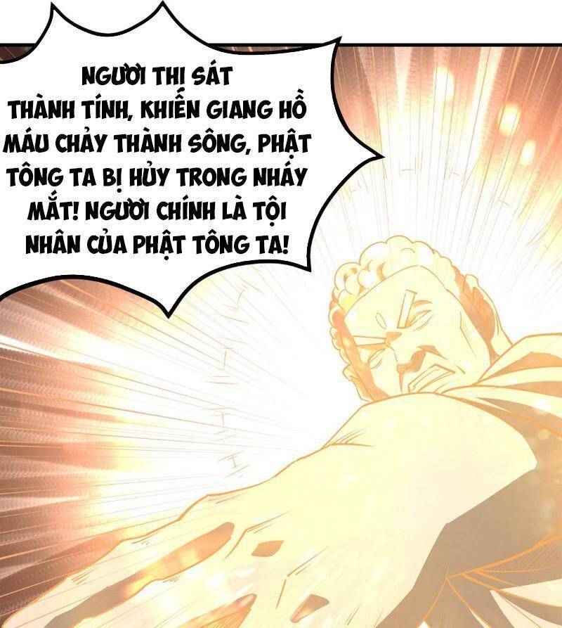 Tối Cường Phản Phái Hệ Thống