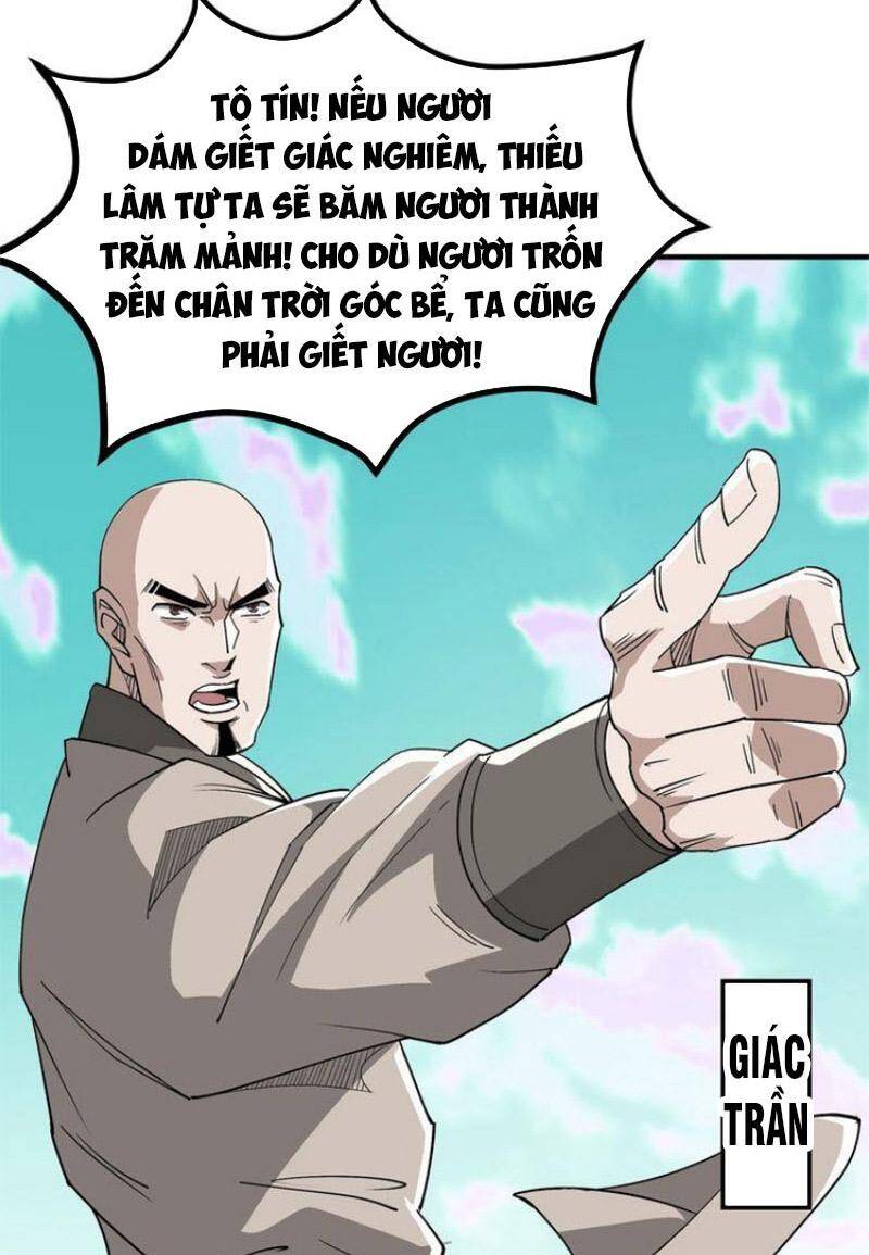 Tối Cường Phản Phái Hệ Thống