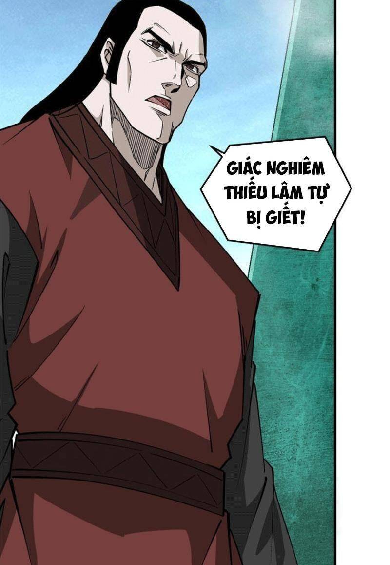 Tối Cường Phản Phái Hệ Thống