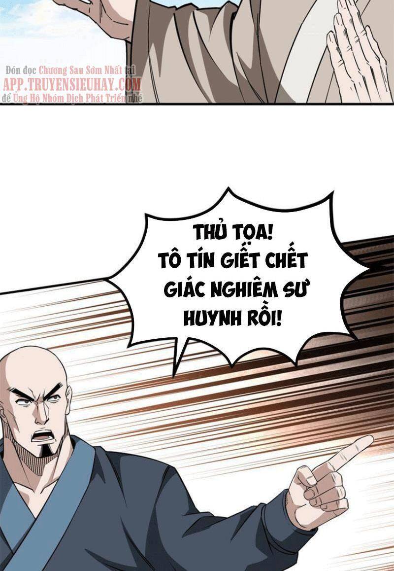 Tối Cường Phản Phái Hệ Thống