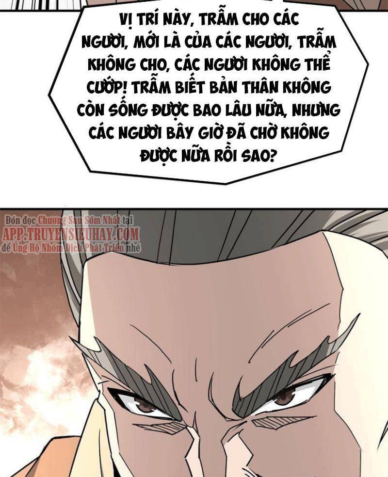 Tối Cường Phản Phái Hệ Thống