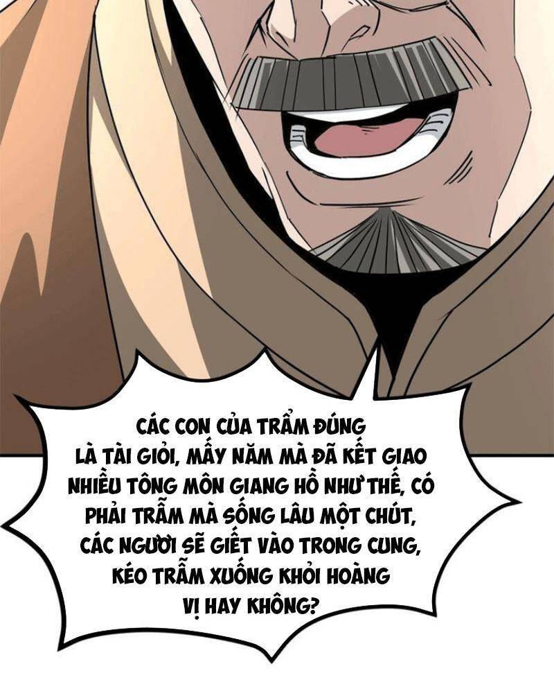 Tối Cường Phản Phái Hệ Thống