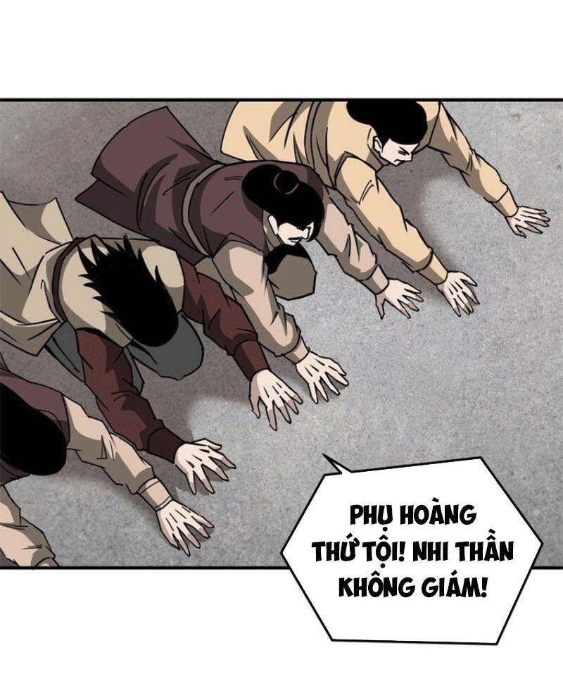 Tối Cường Phản Phái Hệ Thống
