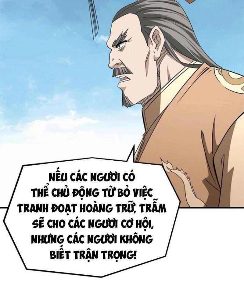 Tối Cường Phản Phái Hệ Thống