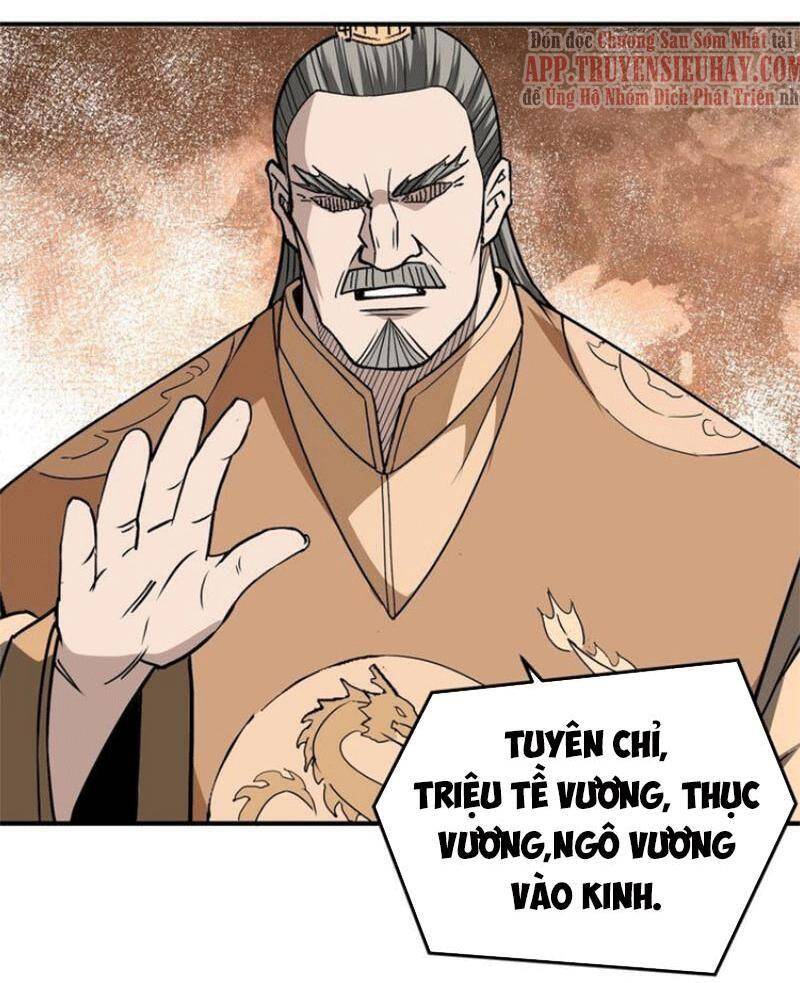 Tối Cường Phản Phái Hệ Thống