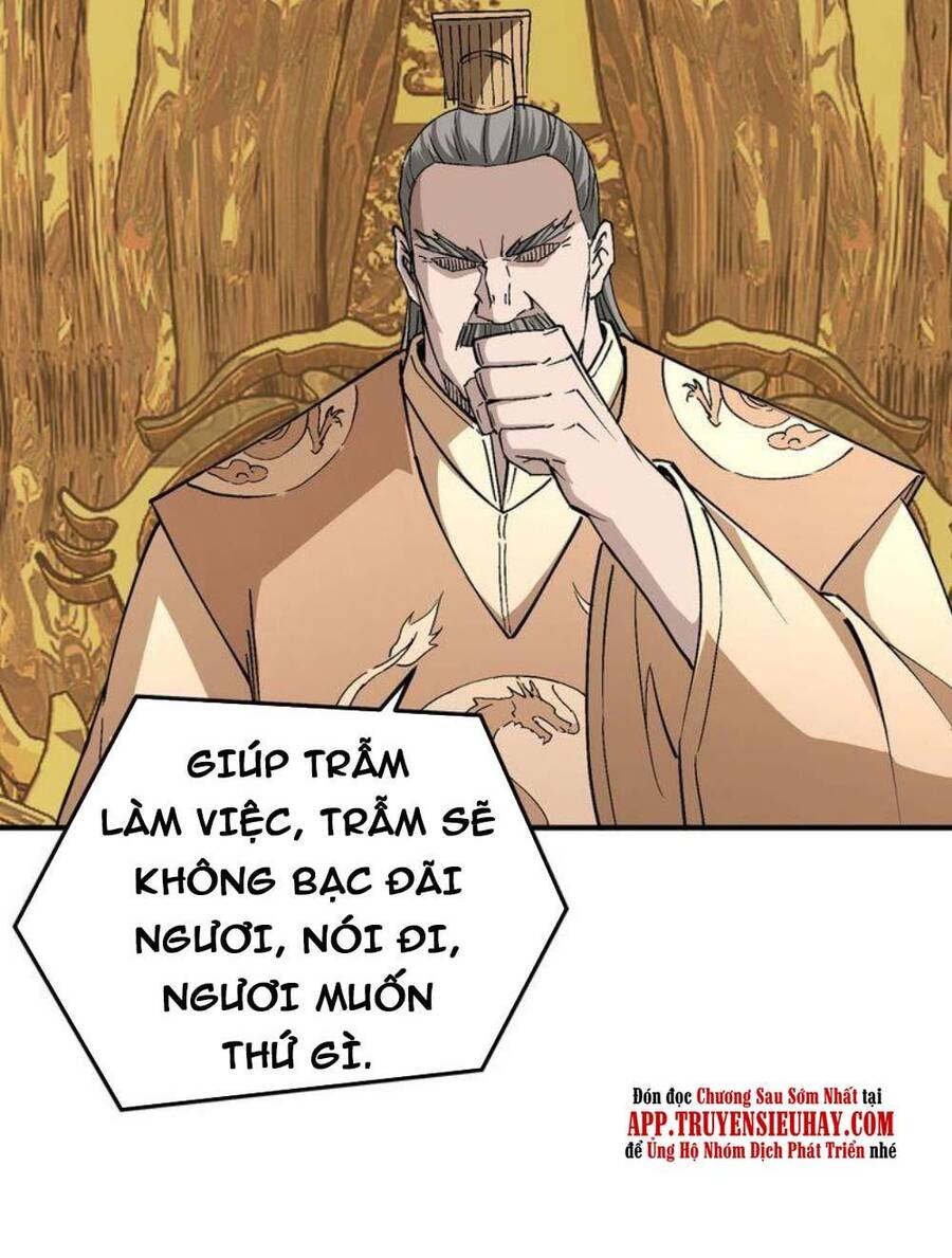 Tối Cường Phản Phái Hệ Thống