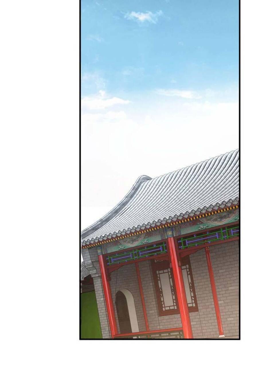 Tối Cường Phản Phái Hệ Thống