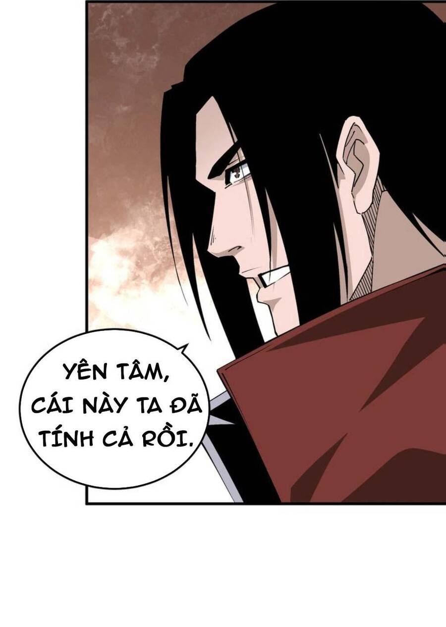 Tối Cường Phản Phái Hệ Thống