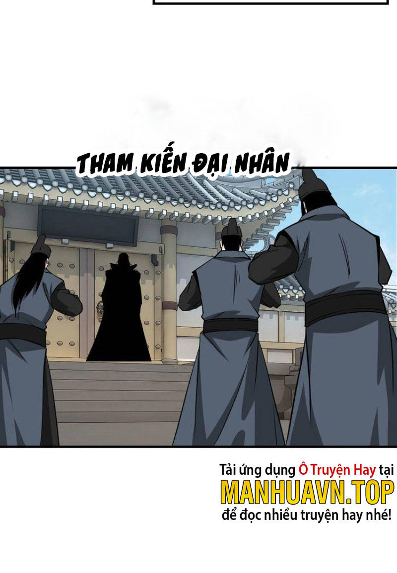 Tối Cường Phản Phái Hệ Thống