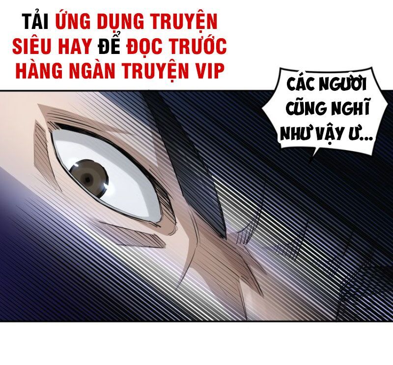 Tối Cường Phản Phái Hệ Thống